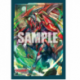 Bushiroad Mini-Sleeve Vol.541 Cardfight!! Vangaurd overDress Vairina Exspecta" (70 Sleeves)"