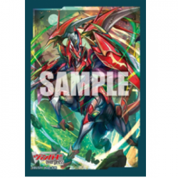 Bushiroad Mini-Sleeve Vol.541 Cardfight!! Vangaurd overDress Vairina Exspecta" (70 Sleeves)"