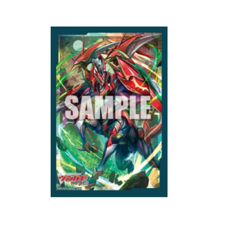 Bushiroad Mini-Sleeve Vol.541 Cardfight!! Vangaurd overDress Vairina Exspecta" (70 Sleeves)"