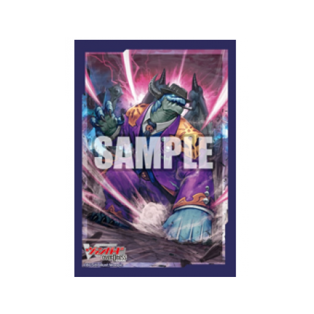 Bushiroad Mini-Sleeve Cardfight!! Vanguard Avaricious Demonic Dragon, Greedon" (70)"