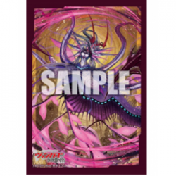 Bushiroad Mini-Sleeve Vol.543 Cardfight Vanguard!! overDress Gravidia Nordligner" (70 Sleeves)"
