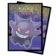 UP - Gallery Series Haunted Hollow 65ct Deck Protector sleeves for Pokemon