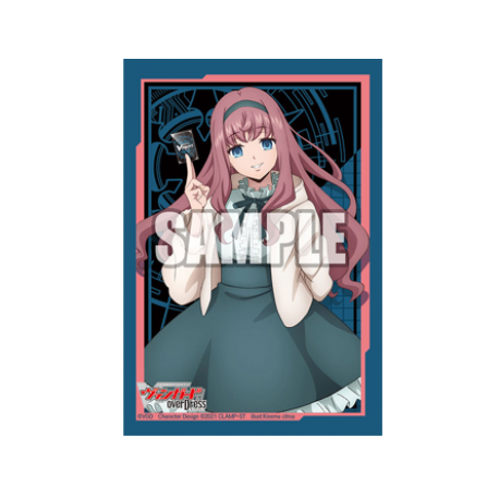 Bushiroad Sleeve Collection Mini Vol.545 Cardfight!! overDress - Mirei Minae