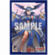 Bushiroad Sleeve Collection Mini Vol.546 - Cardfight!! overDress Babsagara
