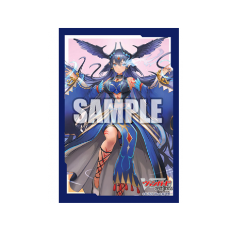 Bushiroad Sleeve Collection Mini Vol.546 - Cardfight!! overDress Babsagara