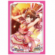 Bushiroad Sleeve Collection HG D4DJ Groovy Mix Vol.3104 (75 Sleeves)