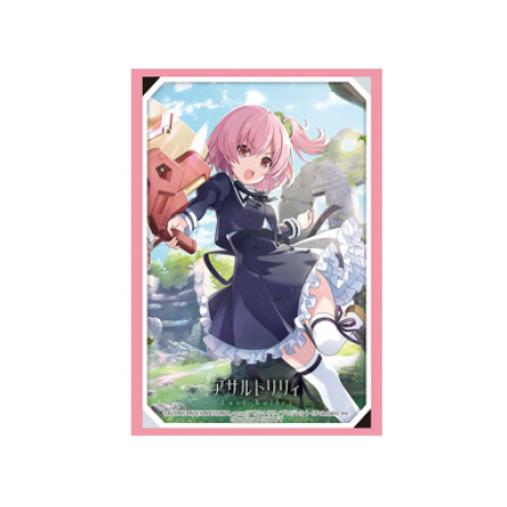 Bushiroad Sleeve Collection HG Last Bullet Vol.3079 (75 Sleeves)