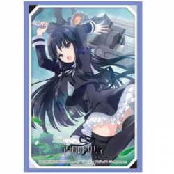 Bushiroad Sleeve Collection HG Last Bullet Vol.3080 (75 Sleeves)