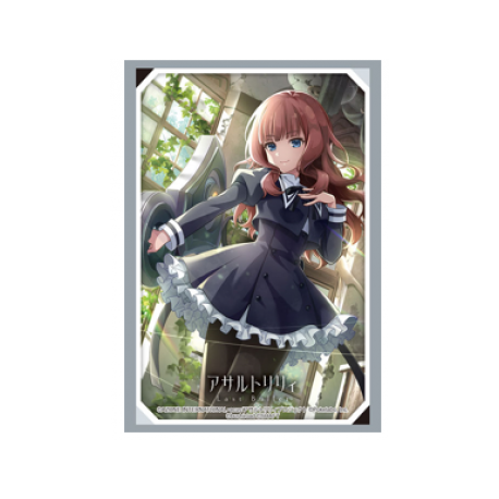 Bushiroad Sleeve Collection HG Last Bullet Vol.3081 (75 Sleeves)