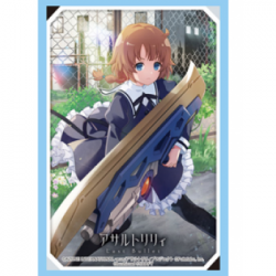Bushiroad Sleeve Collection HG Last Bullet Vol.3082 (75 Sleeves)