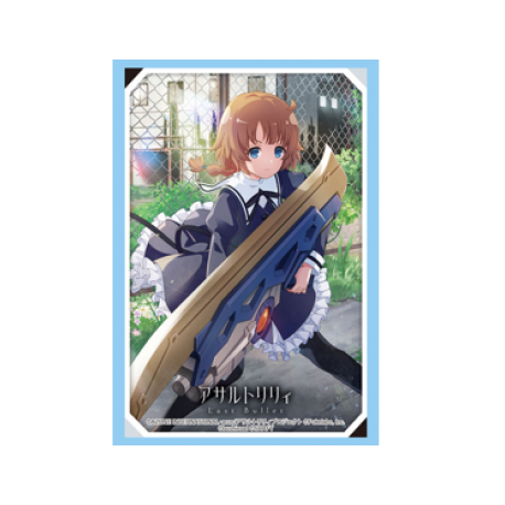 Bushiroad Sleeve Collection HG Last Bullet Vol.3082 (75 Sleeves)