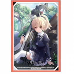 Bushiroad Sleeve Collection HG Last Bullet Vol.3083 (75 Sleeves)