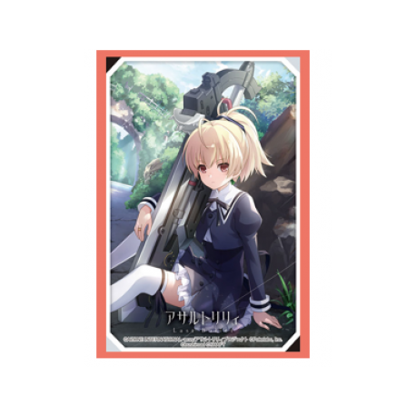 Bushiroad Sleeve Collection HG Last Bullet Vol.3083 (75 Sleeves)
