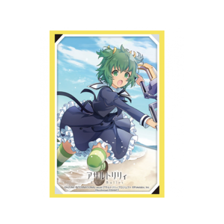 Bushiroad Sleeve Collection HG Last Bullet Vol.3084 (75 Sleeves)