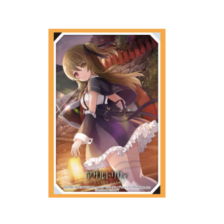 Bushiroad Sleeve Collection HG Last Bullet Vol.3085 (75 Sleeves)