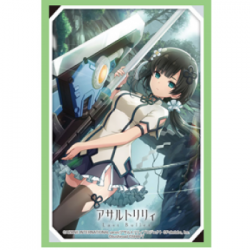 Bushiroad Sleeve Collection HG Last Bullet Vol.3086 (75 Sleeves)