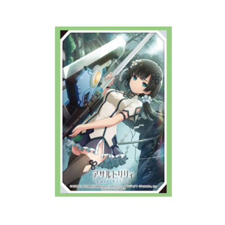 Bushiroad Sleeve Collection HG Last Bullet Vol.3086 (75 Sleeves)