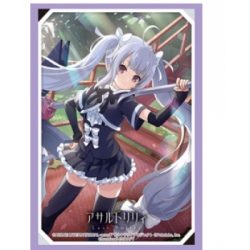 Bushiroad Sleeve Collection HG Last Bullet Vol.3087 (75 Sleeves)