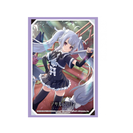 Bushiroad Sleeve Collection HG Last Bullet Vol.3087 (75 Sleeves)