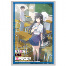 Bushiroad Sleeve Collection HG Vol.3117 (75 Sleeves)