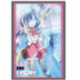 Bushiroad Sleeve Collection HG Vol.3118 (75 Sleeves)
