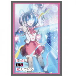 Bushiroad Sleeve Collection HG Vol.3118 (75 Sleeves)