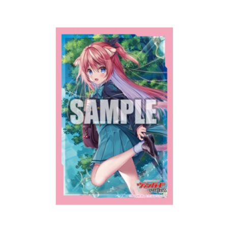 Bushiroad Sleeve Collection Mini Vol.561