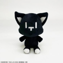 The World Ends With You The Animation Plush - Mr. Mew