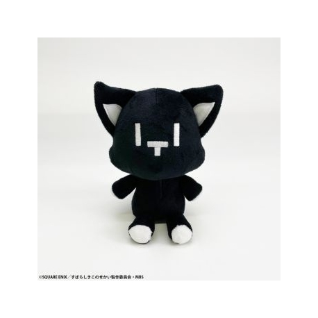 The World Ends With You The Animation Plush - Mr. Mew