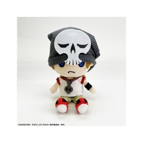 The World Ends With You The Animation Plush - Beat