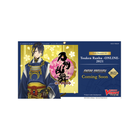 Cardfight!! Vanguard overDress Touken Ranbu -ONLINE- 2021 Sneak Preview Kit (Inglés)