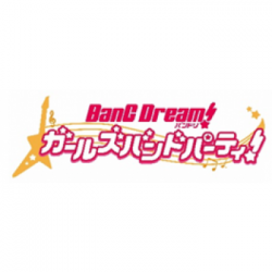 Wei'Schwarz Booster Display: BanG Dream! Girls Band Party! 5th Anniversary (16 Packs) JP