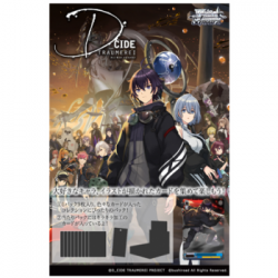 Wei'Schwarz Booster Display D_CIDE TRAUMEREI (16 Packs) JP