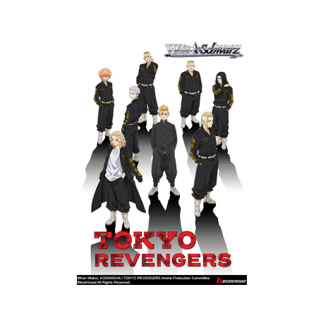 Wei'Schwarz Tokyo Revengers Trial Deck' Display (6 Decks) EN