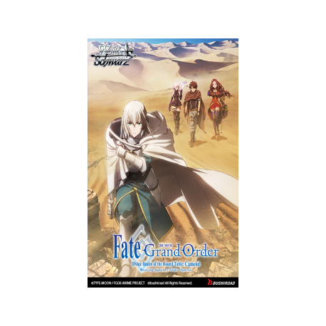Wei'Schwarz - Booster Display: Fate/Grand Order THE MOVIE Camelot (16 Packs) (Inglés)