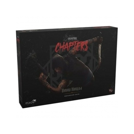 Vampire: The Masquerade - CHAPTERS: Banu Haqim Expansion (Inglés)