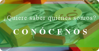 ¿Quieres saber más acerca de nosotros? Conócenos